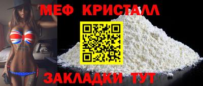 дмт Комсомольск-на-Амуре