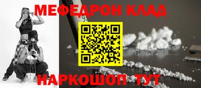 дмт Комсомольск-на-Амуре