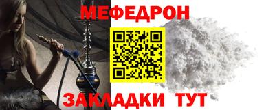 кокаин перу Коммунар