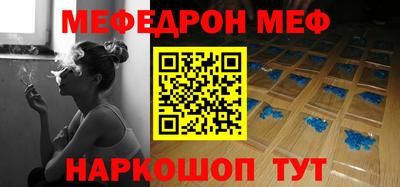 индика Конаково