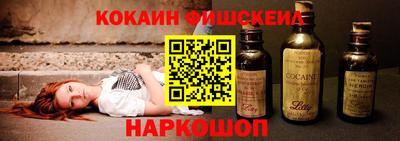 МДПВ Краснознаменск