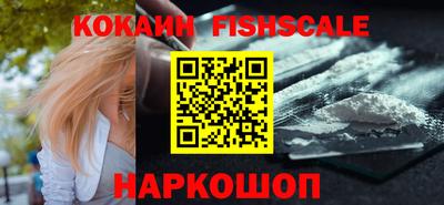 кокаин перу Коммунар