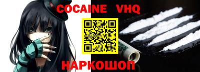 индика Конаково