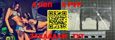 МДПВ Краснознаменск