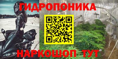 кокаин перу Коммунар
