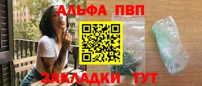 индика Конаково