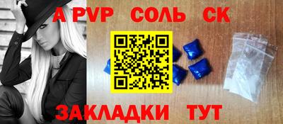 дмт Комсомольск-на-Амуре