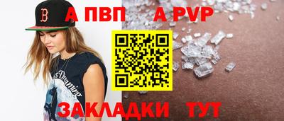 дмт Комсомольск-на-Амуре