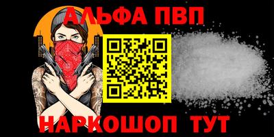 индика Конаково