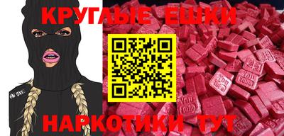 кокаин перу Коммунар