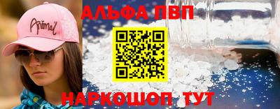 кокаин перу Коммунар