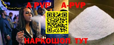 МДПВ Краснознаменск
