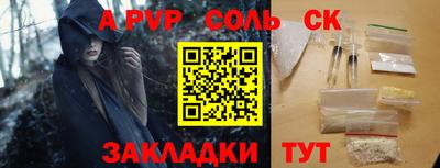 дмт Комсомольск-на-Амуре