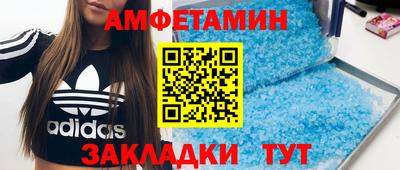 дмт Комсомольск-на-Амуре