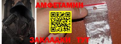 кокаин перу Коммунар