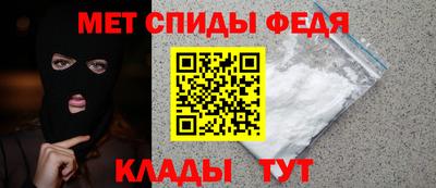 индика Конаково