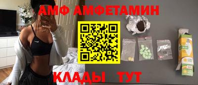 индика Конаково