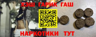 кокаин перу Коммунар
