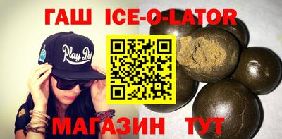 индика Конаково