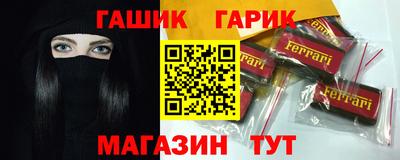 кокаин перу Коммунар