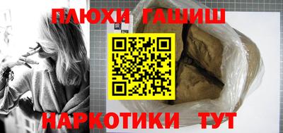дмт Комсомольск-на-Амуре