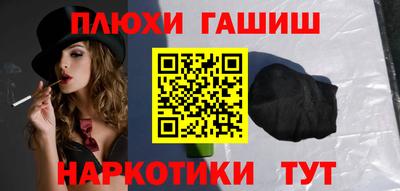 кокаин перу Коммунар