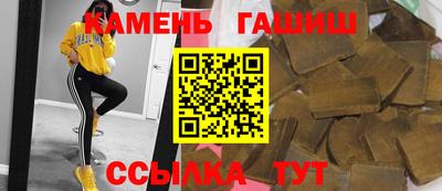 дмт Комсомольск-на-Амуре