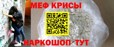 индика Конаково