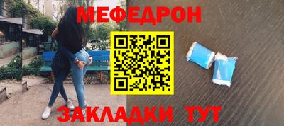 дмт Комсомольск-на-Амуре