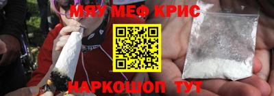 дмт Комсомольск-на-Амуре